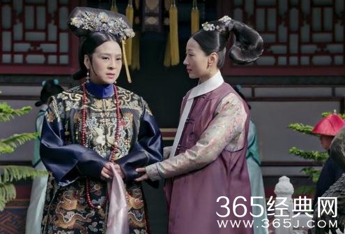 如懿传
