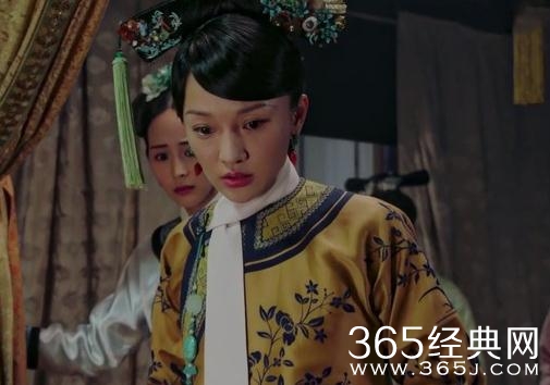 如懿传冷宫在现实中真实存在吗