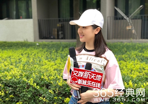 李兰迪中戏报道 胡先煦易烊千玺成室友：就在我前面那铺