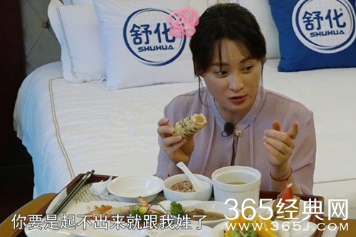 陈建斌给孩子起名字泰搞笑 蒋勤勤生气让跟自己姓