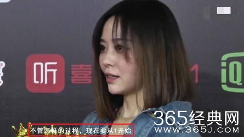 张靓颖回应与少城时代约满：该怎么样一切照旧