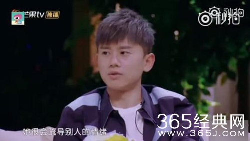 张杰首度承认自己开小号 曾的确有抑郁情绪