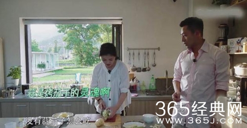 幸福三重奏茄子不能没有蒜，汪小菲对茄子太有执念了