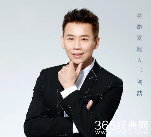 这就是歌唱陶喆加盟，成为新的特邀发起人