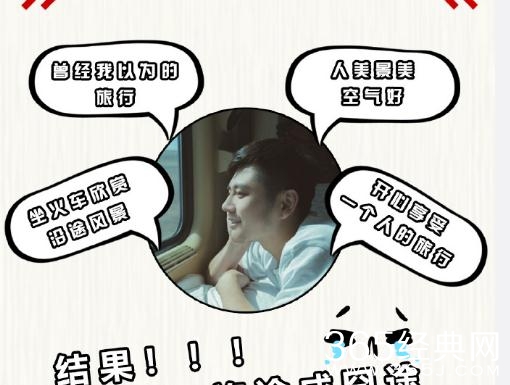 我家那小子钱枫首次当众痛哭，真是苦了钱枫了