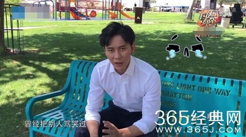 李晨被曝摘婚戒分手范冰冰 郑恺的回应一目了然