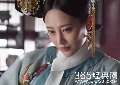 如懿传第