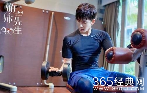 游泳先生白永泽结局是什么