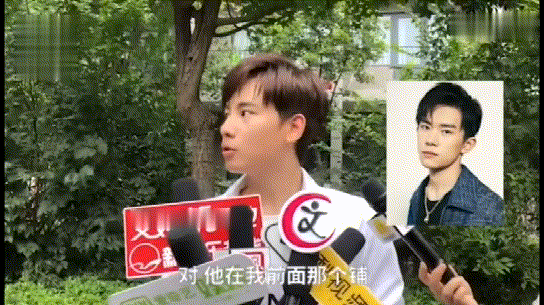 胡先煦易烊千玺一个宿舍：他就在我前面那个铺