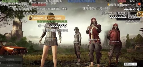 林更新吃鸡被封号 怕是因为太菜才被封?