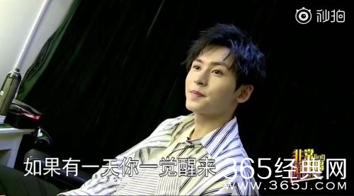 非常静距离张哲瀚，讲述自己演戏的全能经历