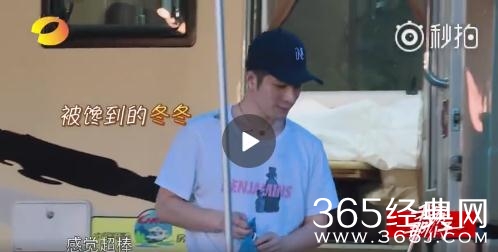 我家那小子陈学冬的初恋，带给陈学冬无尽的思念