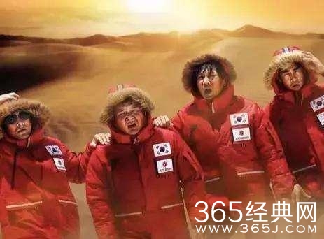 综艺甜饼183期：这一档真实的野外求生韩国综艺，简直要比两天一夜还要精彩