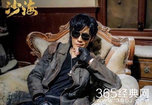 沙海吴邪被黑毛蛇咬过吗