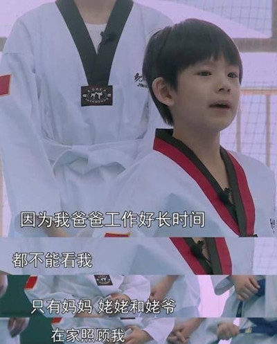 潘粤明好友撕董洁：看上去是白莲花，实际是毒蘑菇