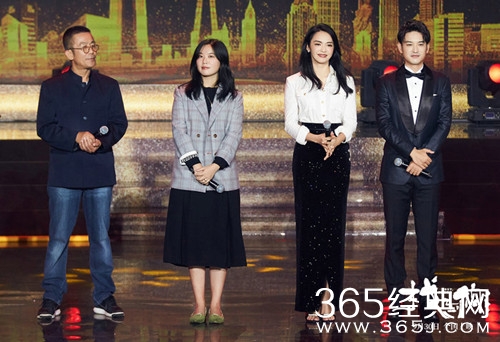 姚晨《找到你》亮相电影节 自曝角色：戏里崩溃，戏外幸福