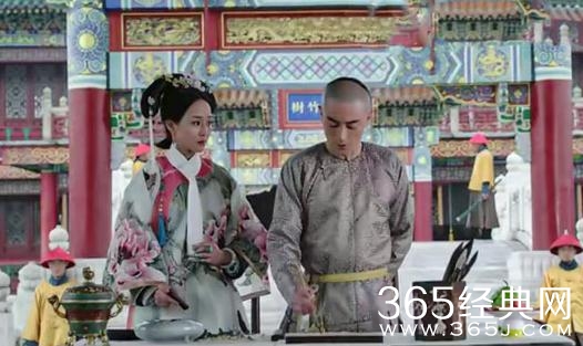 如懿传