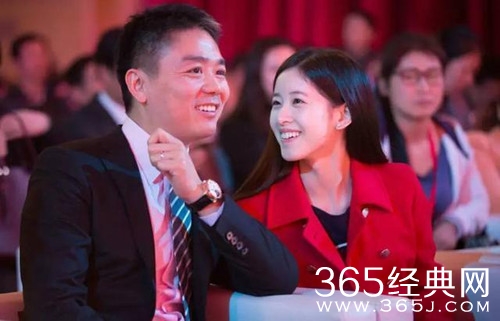 刘强东性侵大学生被捕照片曝光 京东回应：失实指控