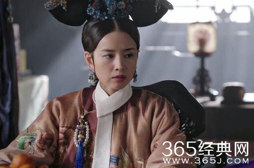 如懿传第