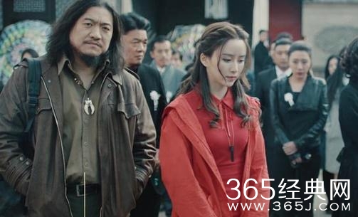 沙海