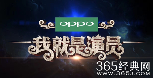 我就是演员第三期名单曝光 韩雪李兰迪等加盟