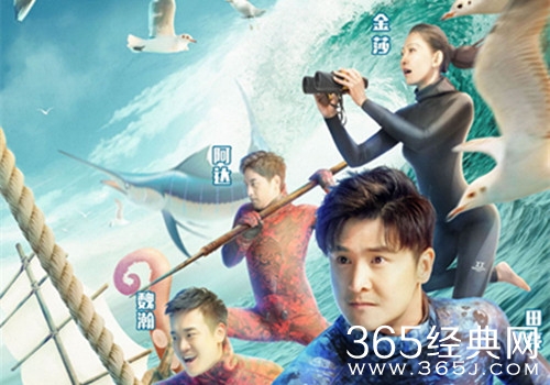 美味猎手节目简介 一档自然体验类综艺节目