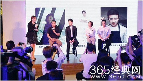 美味猎手定档9月6日开播 全国首个海猎美食体验式真人秀