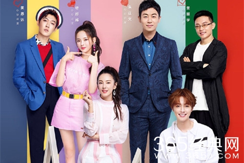 心动的信号杨超越朱亚文组钢叉组合 原来是这样来的