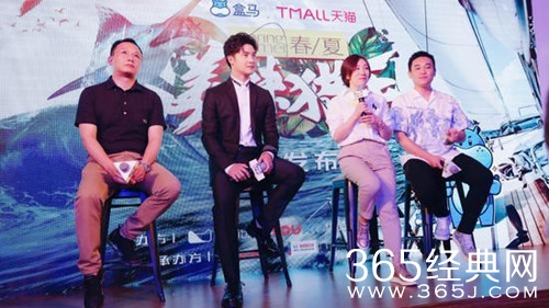 田亮魏瀚加盟美味猎手 将于9月6日在浙江卫视首播