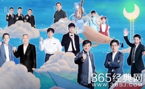 开学第一课方公开道歉 因广告太多 引发家长不满