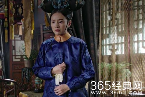 如懿传第27