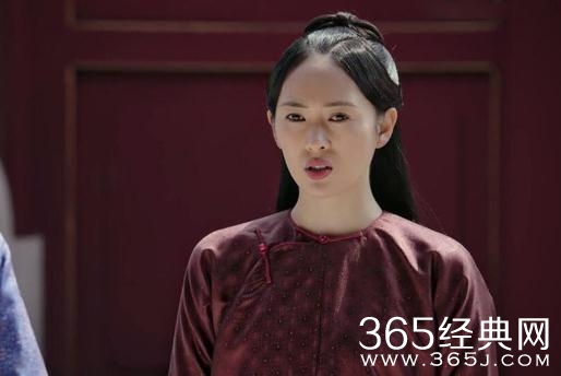 如懿传第