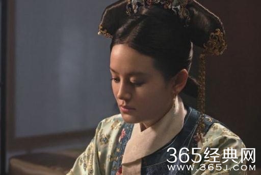 如懿传第