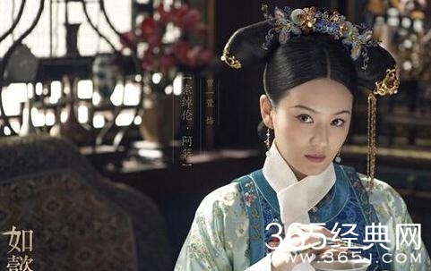 如懿传皇帝为什么留着阿箬