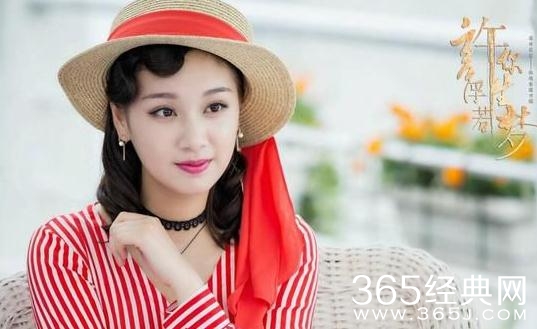 许你浮生若梦洪澜结局是什么