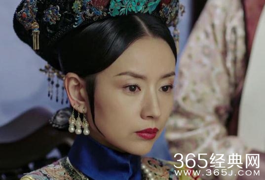 如懿传