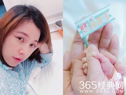 陈怡蓉顺利产女 忍不住初为人母的兴奋