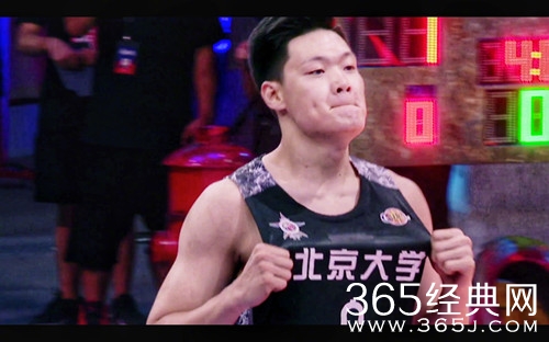 这就是灌篮大心脏是这层含义 张宁称被这样叫过