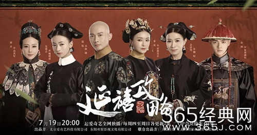 最夯剧集社149：于正新剧《皓镧传》即将来袭，女主依旧是吴谨言，男主换成了他