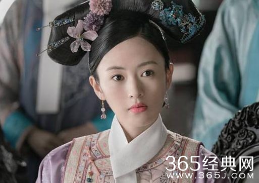 如懿传第