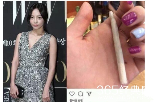 韩女星具荷拉方否认自杀 只是因严重失眠接受治疗