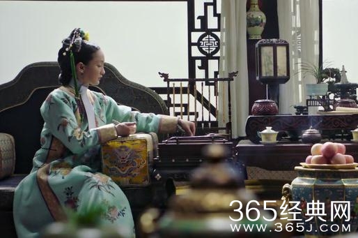 如懿传