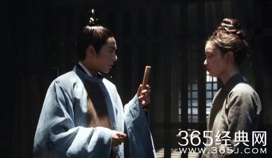 天盛长歌第