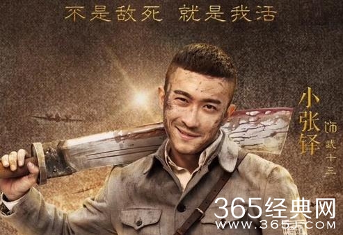 战天狼什么时候播