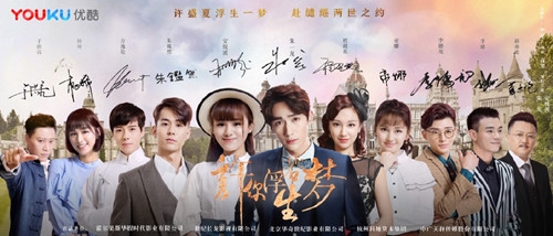 最夯剧集社150：