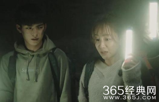 沙海蛇眉铜鱼是什么