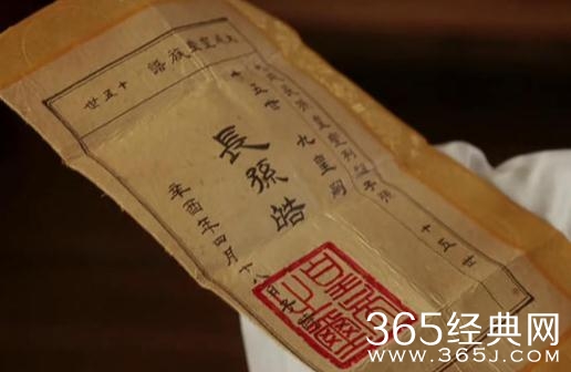天盛长歌凤皓结局是什么？被亲娘毒死