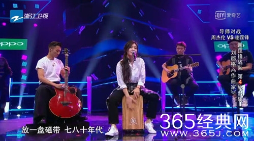 中国好声音谢霆锋帮学员伴奏 周杰伦很是无奈