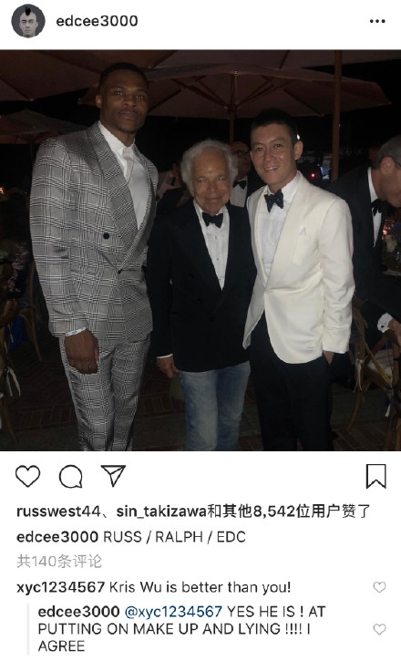 中国新歌唱导演开撕陈冠希 直言永远不会找他合作