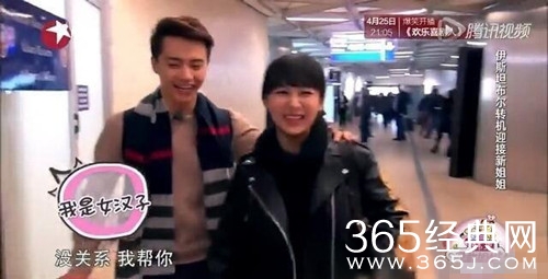 马天宇秒删与杨紫聊天截图 两人的关系大揭秘